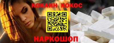 синтетический гашиш Бузулук