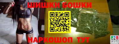 мдма Бугуруслан