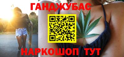 прущая мука Будённовск