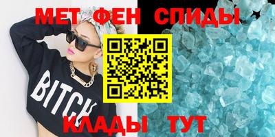 прущая мука Будённовск