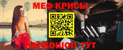 прущая мука Будённовск